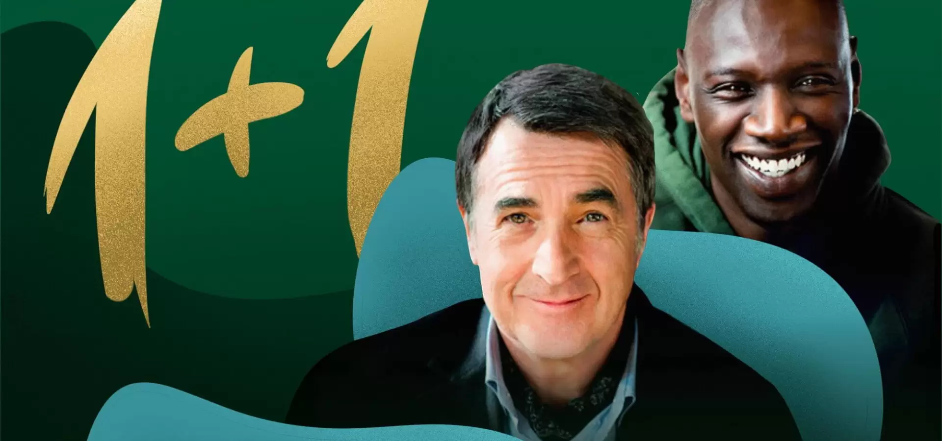 1+1. Людовико Эйнауди. HighTime Orchestra фото